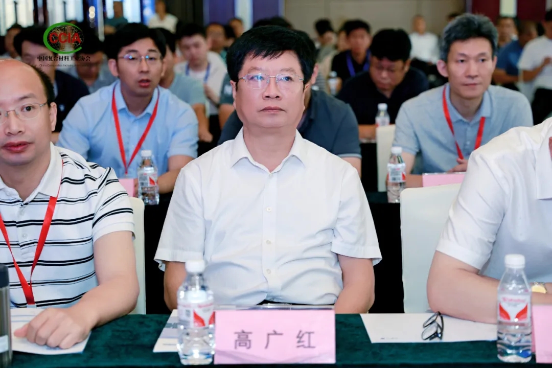 第22屆2024復合材料纏繞技術創新應用論壇暨棗強復合材料產業發展研討會成功舉辦(上) 第22屆2024復合材料纏繞技術創新應用論壇暨棗強復合材料產業發展研討會成功舉辦(上)