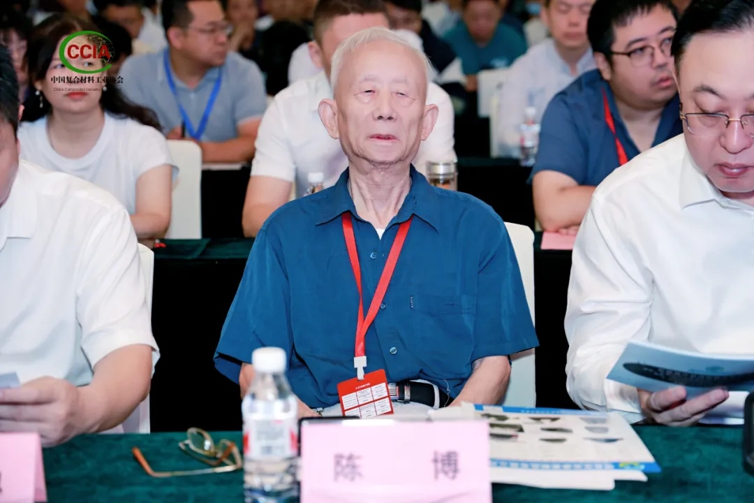 第22屆2024復合材料纏繞技術創新應用論壇暨棗強復合材料產業發展研討會成功舉辦(上) 第22屆2024復合材料纏繞技術創新應用論壇暨棗強復合材料產業發展研討會成功舉辦(上)