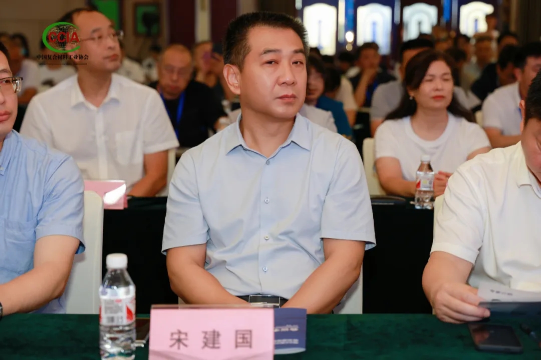 第22屆2024復合材料纏繞技術創新應用論壇暨棗強復合材料產業發展研討會成功舉辦(上) 第22屆2024復合材料纏繞技術創新應用論壇暨棗強復合材料產業發展研討會成功舉辦(上)