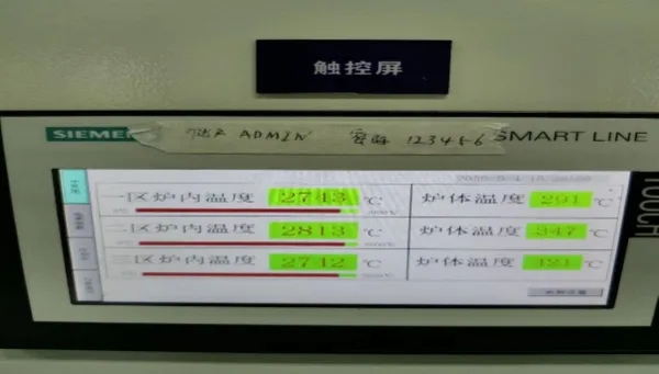 【會員風采】天津得瑞伯機電設備有限公司
