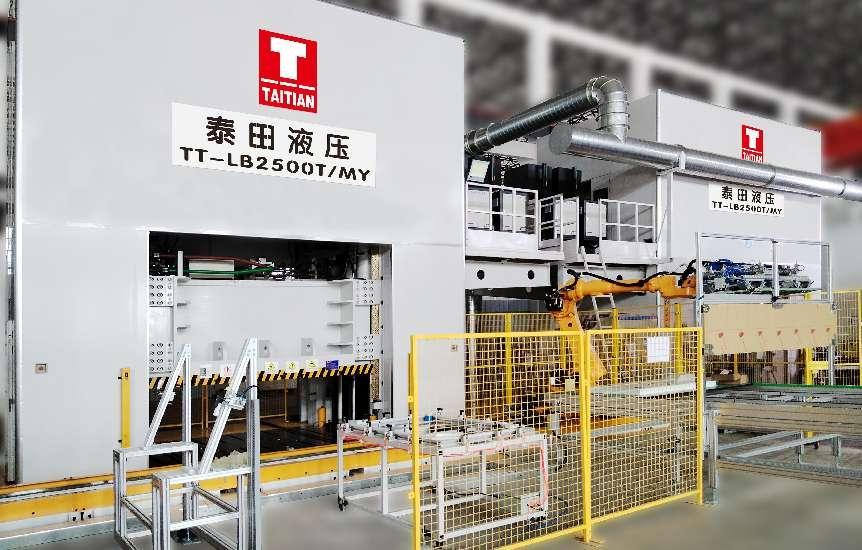 【會員風采】泰田液壓機械制造有限公司