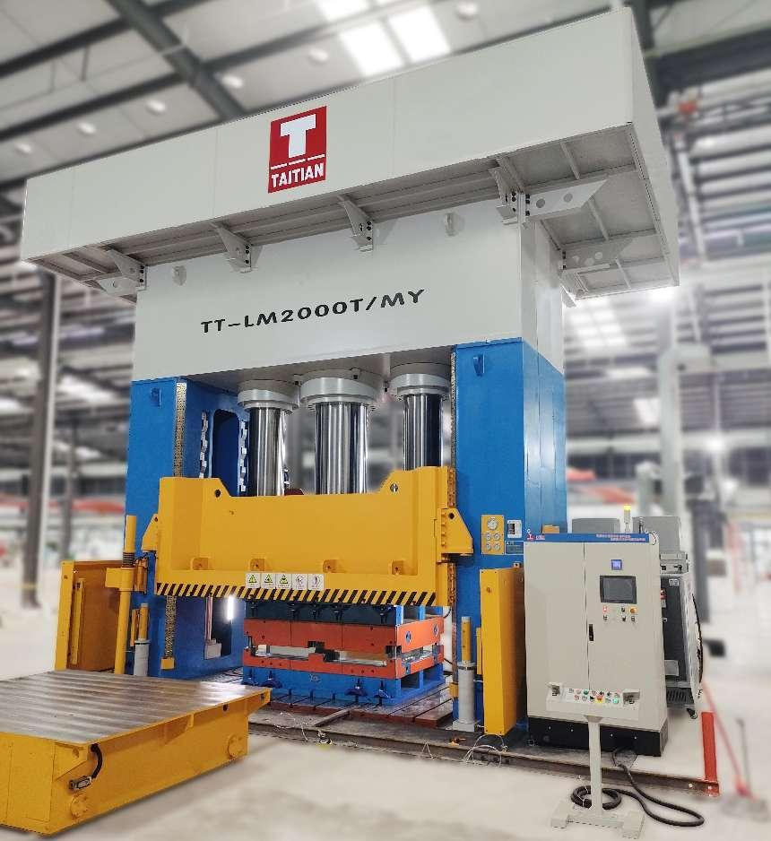 【會員風采】泰田液壓機械制造有限公司