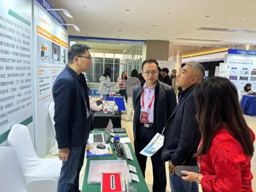 中國復合材料工業協會秘書長應邀參加2024北京石墨烯論壇并做主題演講 中國復合材料工業協會秘書長應邀參加2024北京石墨烯論壇并做主題演講