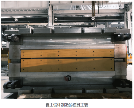  【會員風采】廊坊市飛澤復合材料科技有限公司