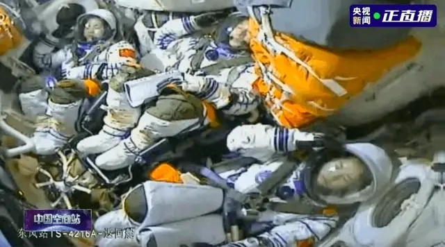 神州沖霄,復材助力! 神州沖霄,復材助力!