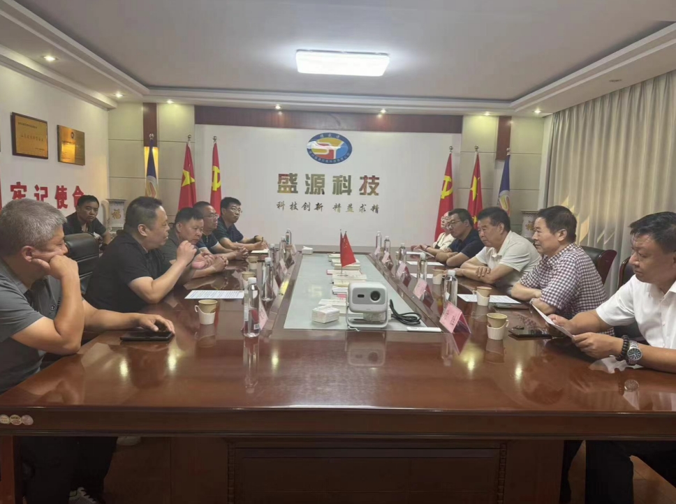 【會員風采】德州市盛源纖維科技有限公司——十年櫛風沐雨，披荊斬棘；十年勵精圖治，鑄就輝煌。