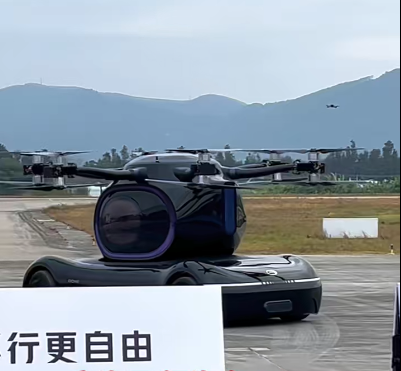 廣汽飛行汽車GOVE亮相珠海航空展 廣汽飛行汽車GOVE亮相珠海航空展