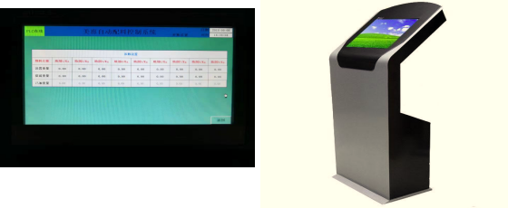 【會員風采】杭州百尚智能裝備有限公司 【會員風采】杭州百尚智能裝備有限公司