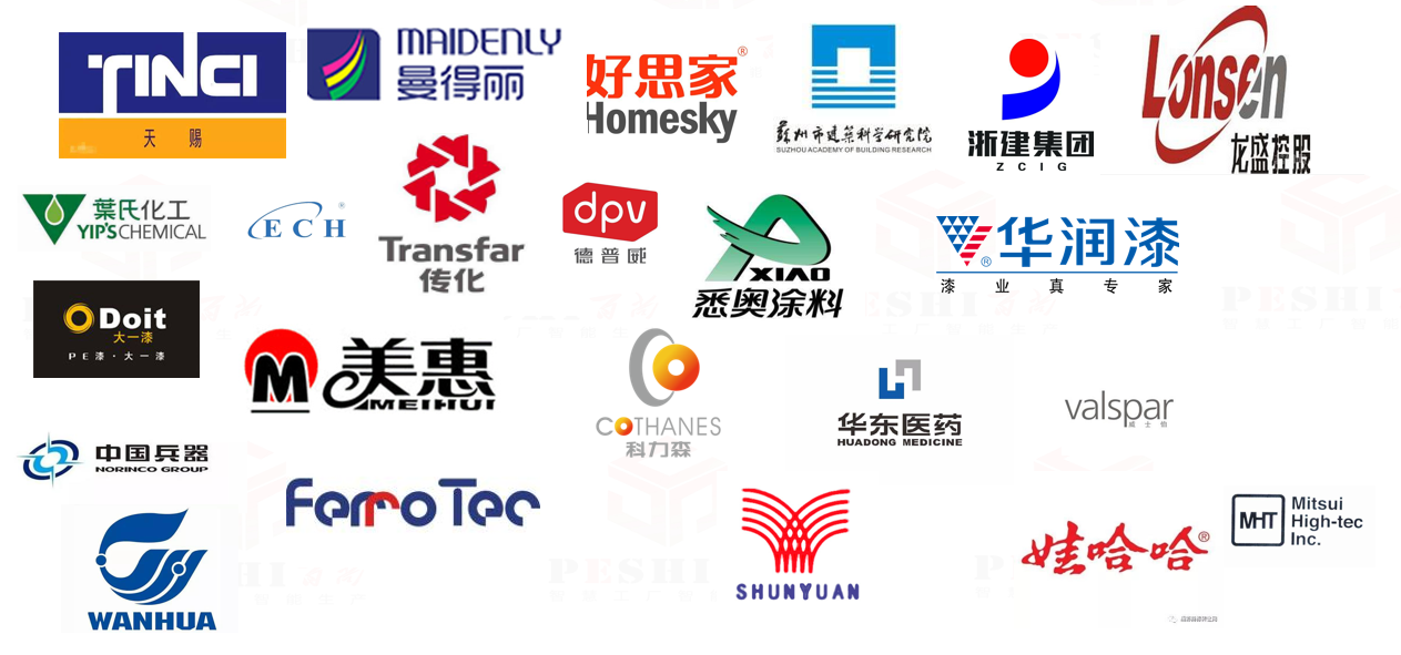 【會員風采】杭州百尚智能裝備有限公司 【會員風采】杭州百尚智能裝備有限公司