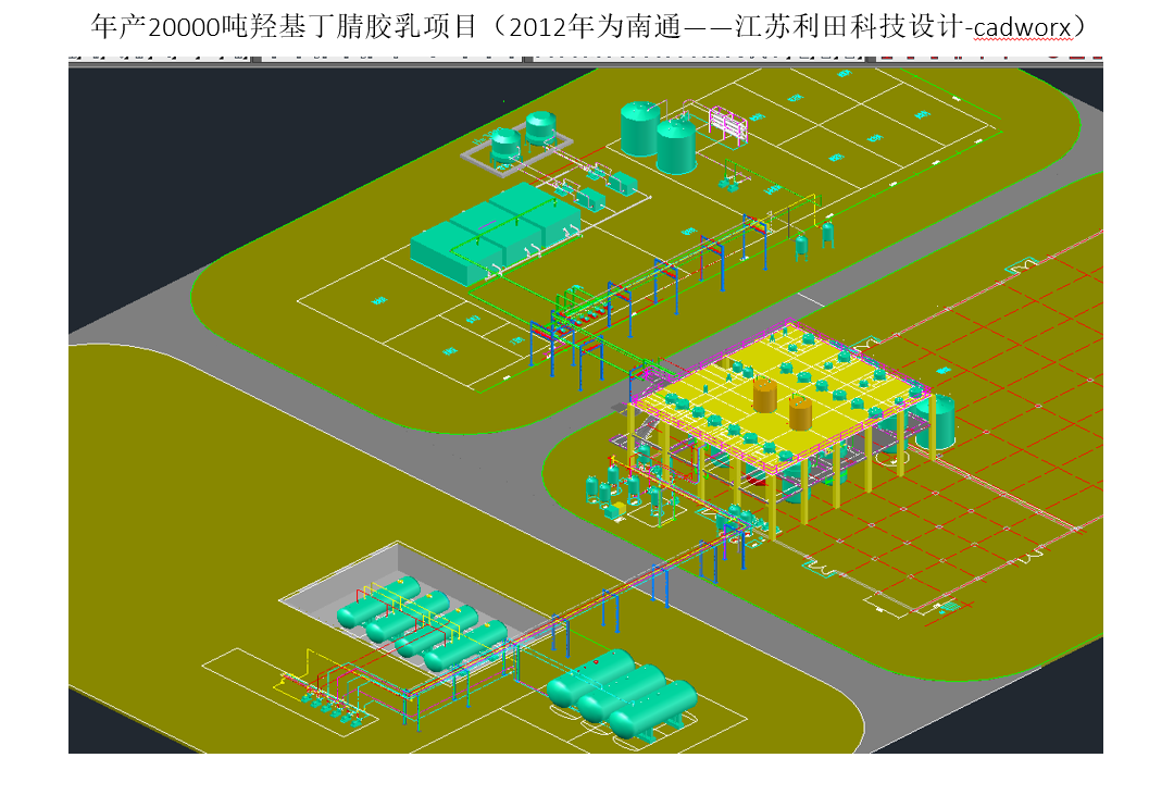 【會員風采】杭州百尚智能裝備有限公司 【會員風采】杭州百尚智能裝備有限公司