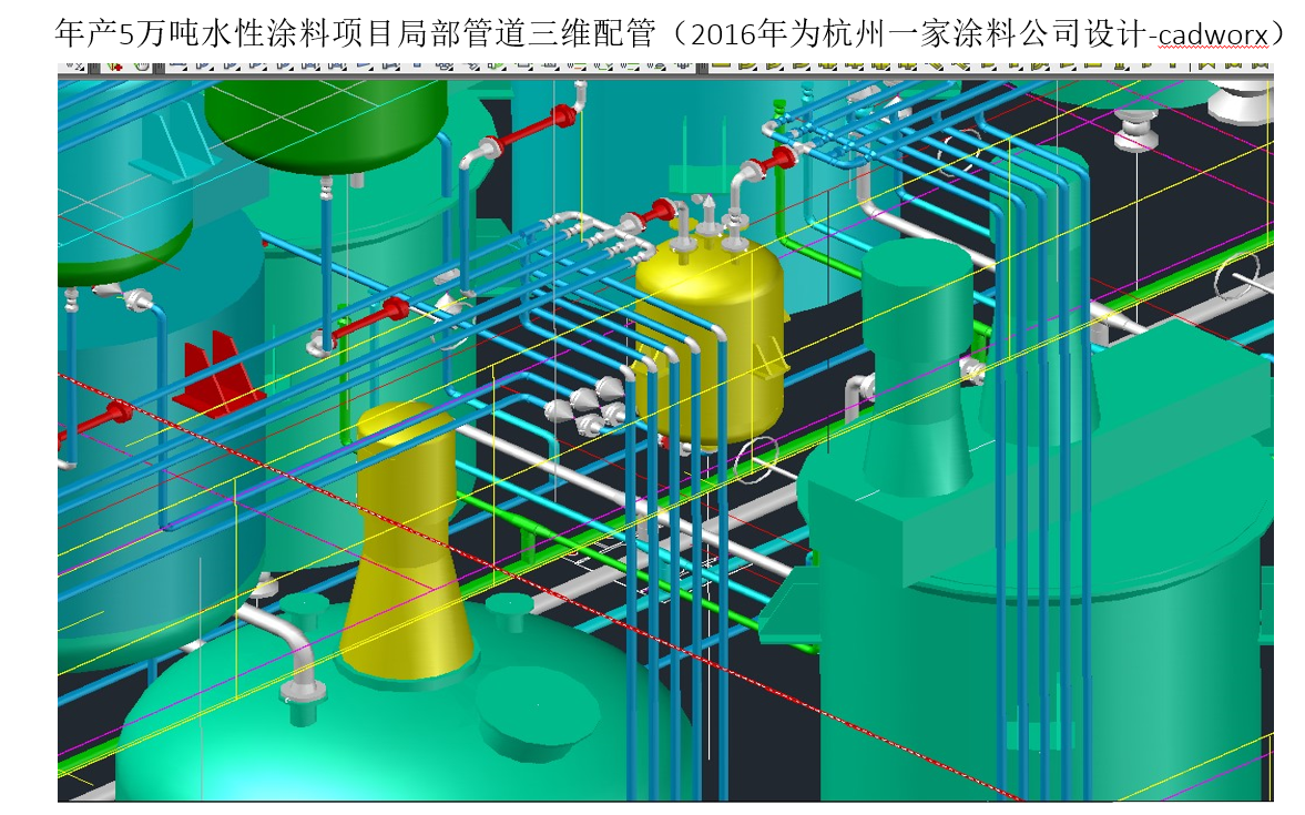 【企業風采】杭州百尚智能裝備有限公司 【企業風采】杭州百尚智能裝備有限公司