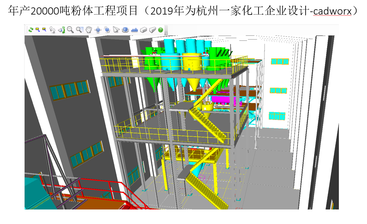 【企業風采】杭州百尚智能裝備有限公司 【企業風采】杭州百尚智能裝備有限公司