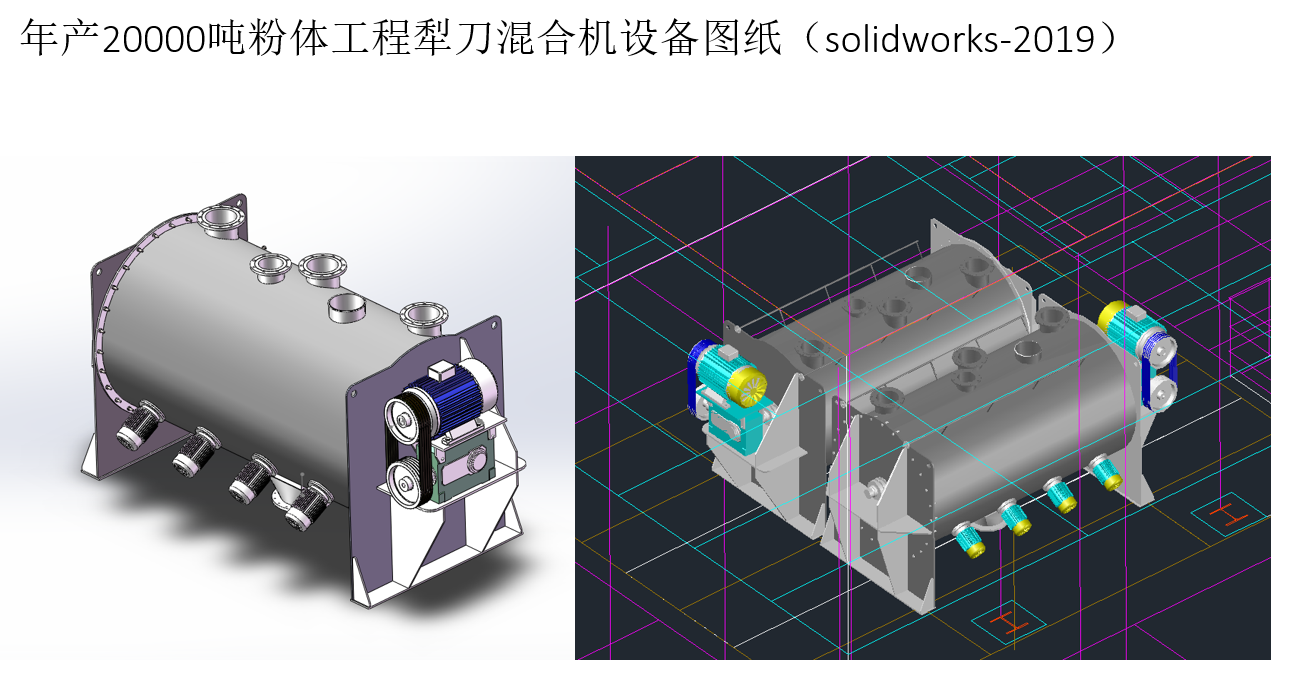 【企業風采】杭州百尚智能裝備有限公司 【企業風采】杭州百尚智能裝備有限公司