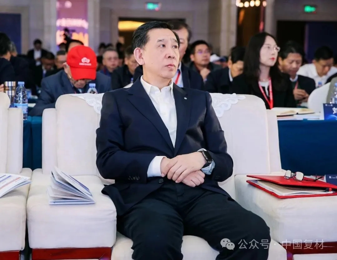 產教融合賦能“新質生產力”,創新驅動開創復材新時代——2024年中國復合材料行業年會暨四十周年紀念大會圓滿召開 產教融合賦能“新質生產力”,創新驅動開創復材新時代——2024年中國復合材料行業年會暨四十周年紀念大會圓滿召開