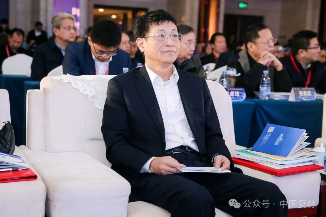 產教融合賦能“新質生產力”,創新驅動開創復材新時代——2024年中國復合材料行業年會暨四十周年紀念大會圓滿召開 產教融合賦能“新質生產力”,創新驅動開創復材新時代——2024年中國復合材料行業年會暨四十周年紀念大會圓滿召開