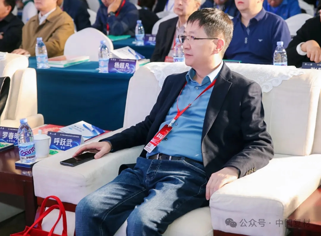 產教融合賦能“新質生產力”,創新驅動開創復材新時代——2024年中國復合材料行業年會暨四十周年紀念大會圓滿召開 產教融合賦能“新質生產力”,創新驅動開創復材新時代——2024年中國復合材料行業年會暨四十周年紀念大會圓滿召開