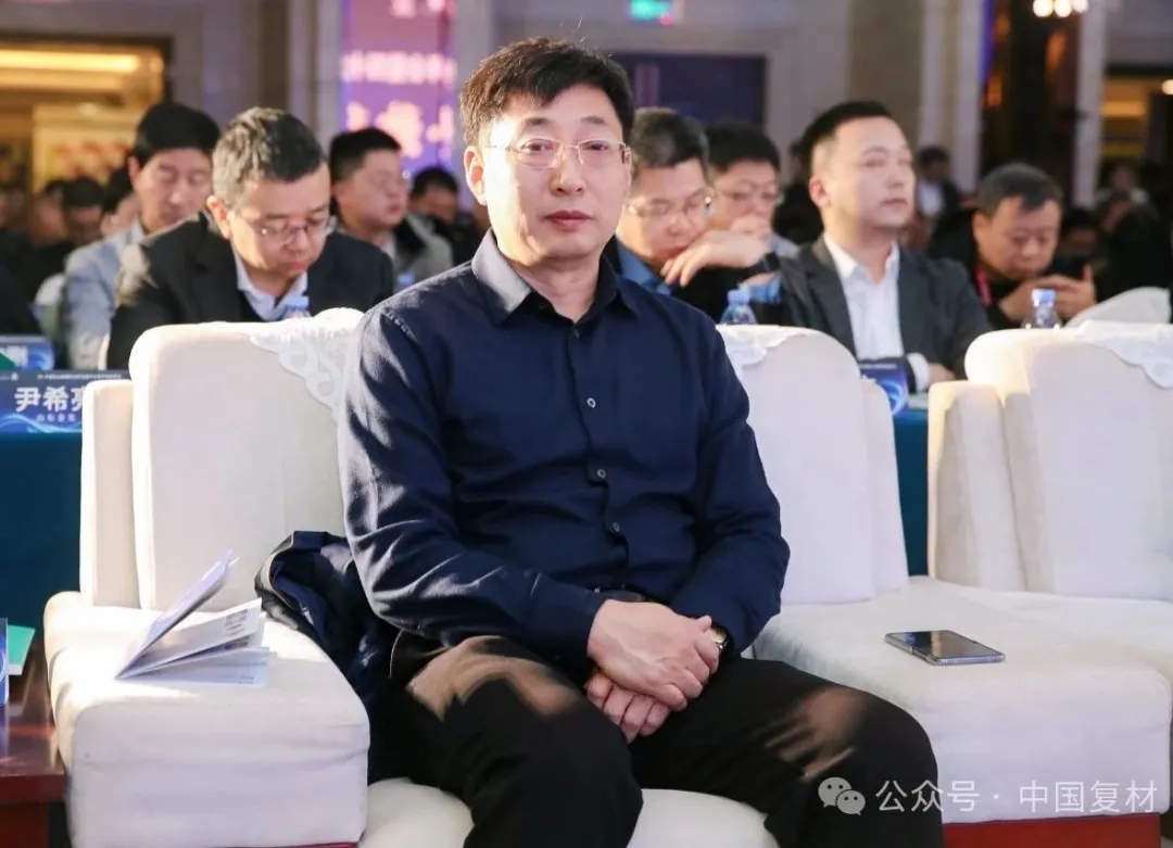 產教融合賦能“新質生產力”,創新驅動開創復材新時代——2024年中國復合材料行業年會暨四十周年紀念大會圓滿召開 產教融合賦能“新質生產力”,創新驅動開創復材新時代——2024年中國復合材料行業年會暨四十周年紀念大會圓滿召開