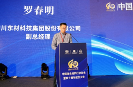 1733212303664420.png image.png