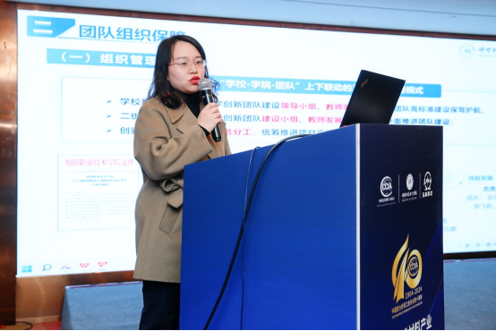 1733214552170307.png image.png