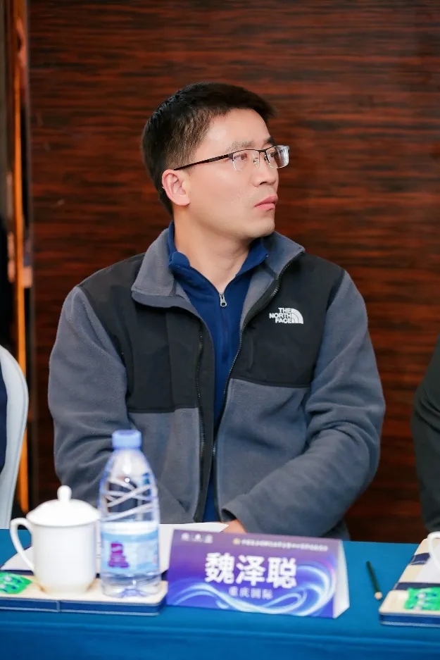 中國復合材料工業協會七屆六次理事會順利召開