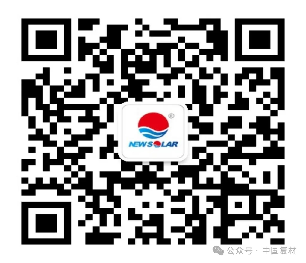 【會員風采】新陽科技集團：創新領航，璀璨多元