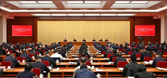 新能源 | 維斯塔斯獲得1.1吉瓦海上風電項目訂單；2025年全國能源工作會議在京召開