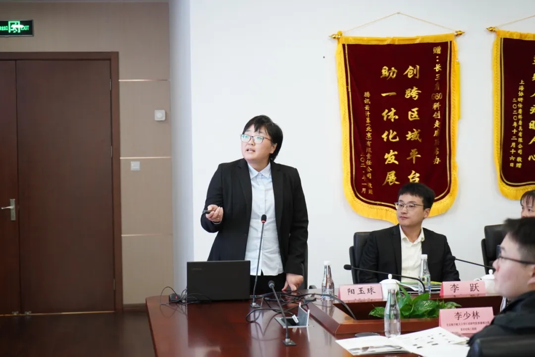 上緯新材助力低空經濟發展——長三角G60復合材料在低空經濟領域的應用主題沙龍活動成功舉辦 上緯新材助力低空經濟發展——長三角G60復合材料在低空經濟領域的應用主題沙龍活動成功舉辦