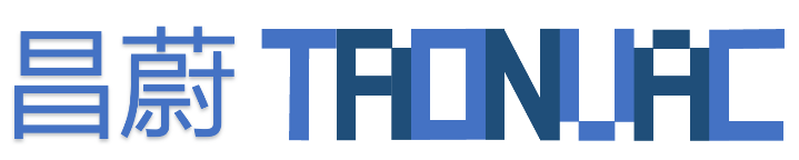 【會員風采】北京復昌科技有限公司