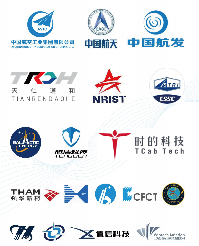 【2025法國JEC World展覽會(huì)】2025法國JEC中國復(fù)合材料行業(yè)參展企業(yè)-常州天啟新新科技有限公司 【2025法國JEC World展覽會(huì)】2025法國JEC中國復(fù)合材料行業(yè)參展企業(yè)-常州天啟新新科技有限公司