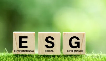 【ESG報告】ESG 報企業可持續發展新指引 【ESG報告】ESG 報企業可持續發展新指引