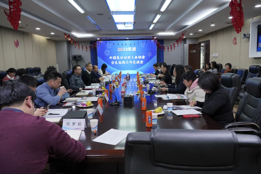 深耕專業(yè) 行穩(wěn)致遠的2024年