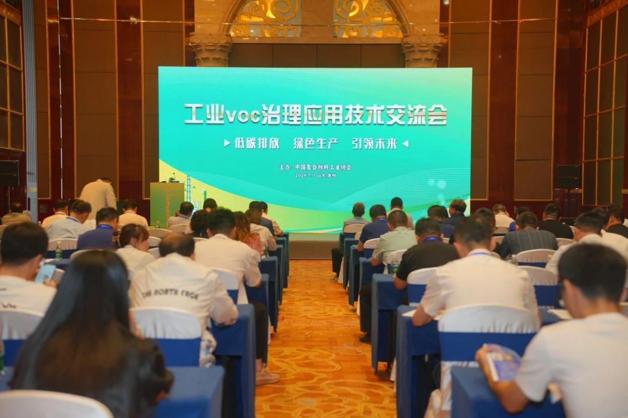 深耕專業(yè) 行穩(wěn)致遠的2024年