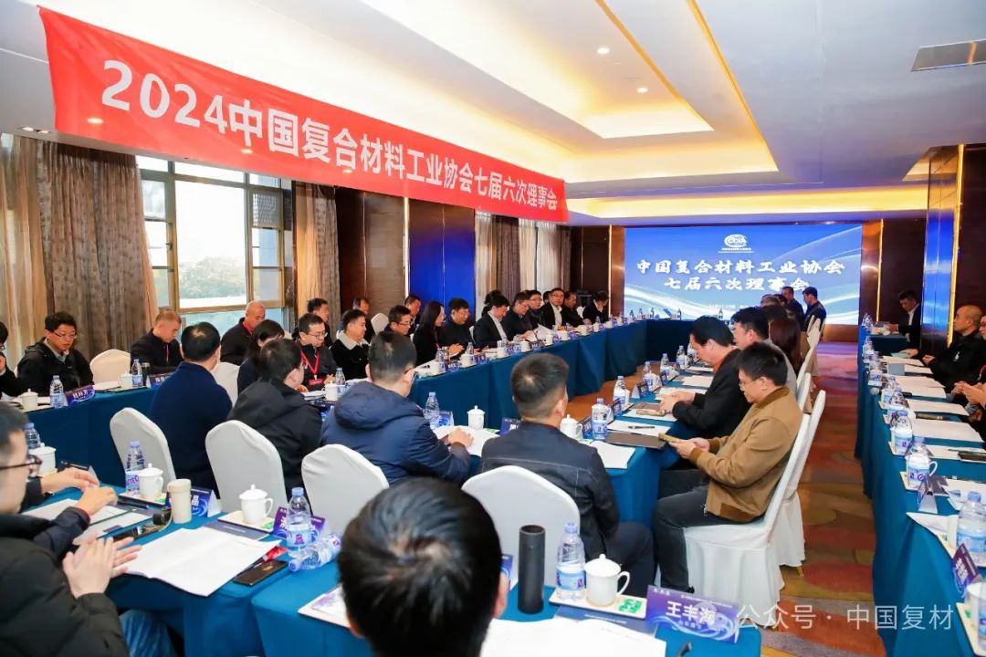 深耕專業(yè) 行穩(wěn)致遠的2024年 深耕專業(yè) 行穩(wěn)致遠的2024年