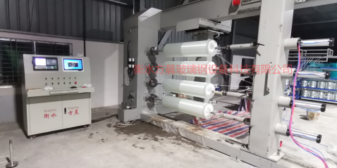 【會(huì)員風(fēng)采】衡水方晨玻璃鋼設(shè)備科技有限公司