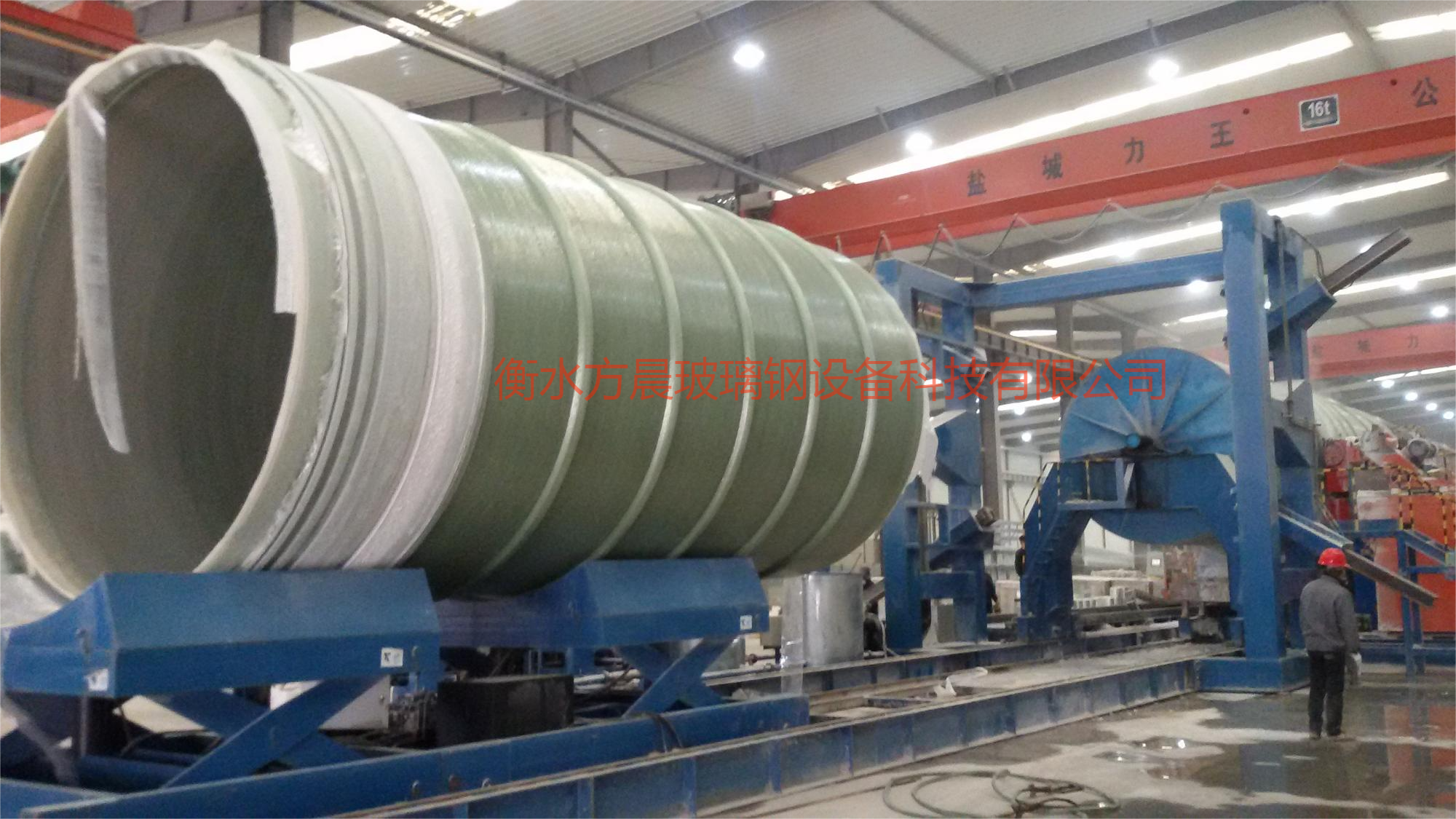 【會(huì)員風(fēng)采】衡水方晨玻璃鋼設(shè)備科技有限公司