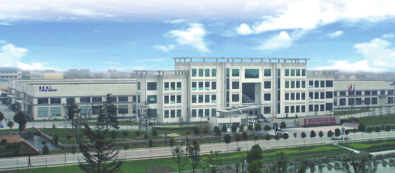 【2025法國JEC World展覽會】2025法國JEC中國復(fù)合材料行業(yè)參展企業(yè)-蘇州力致高性能纖維預(yù)制體產(chǎn)業(yè)研究院有限公司 【2025法國JEC World展覽會】2025法國JEC中國復(fù)合材料行業(yè)參展企業(yè)-蘇州力致高性能纖維預(yù)制體產(chǎn)業(yè)研究院有限公司