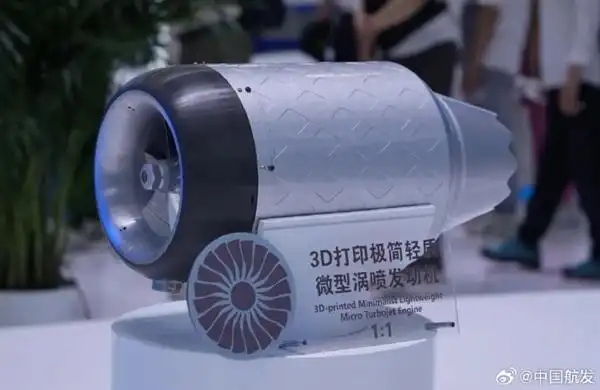 重大突破!繼成飛與沈飛的六代機引發全球矚目后,又一震撼消息傳來! 重大突破!繼成飛與沈飛的六代機引發全球矚目后,又一震撼消息傳來!