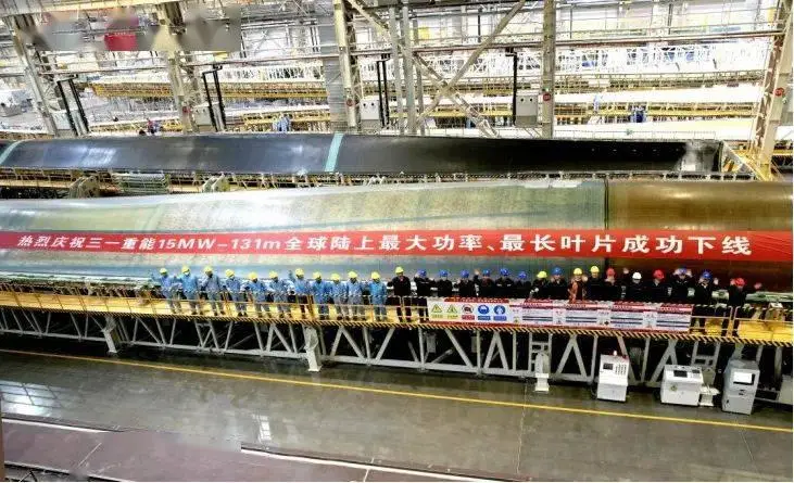 新鮮出爐!2024年中國復合材料行業十大新聞 新鮮出爐!2024年中國復合材料行業十大新聞