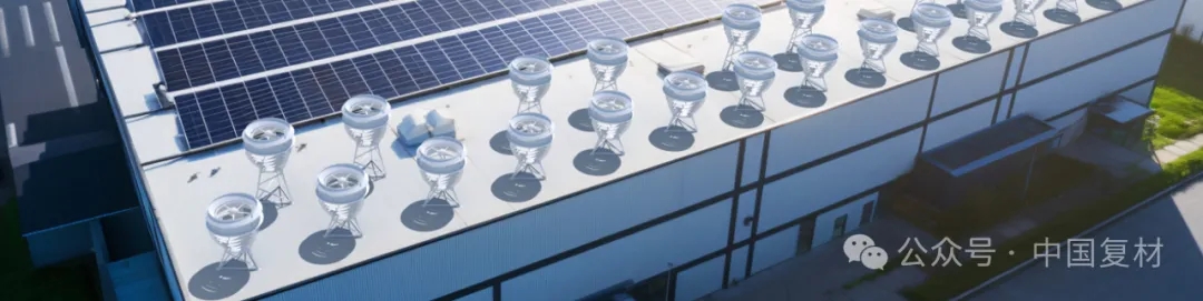 2025 年新突破:Danu 復合材料助力屋頂風力渦輪機減重增效與可回收 2025 年新突破:Danu 復合材料助力屋頂風力渦輪機減重增效與可回收