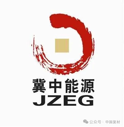 恭喜!中國復合材料工業協會八家會員單位榮登工信部“綠色工廠”名單 恭喜!中國復合材料工業協會八家會員單位榮登工信部“綠色工廠”名單