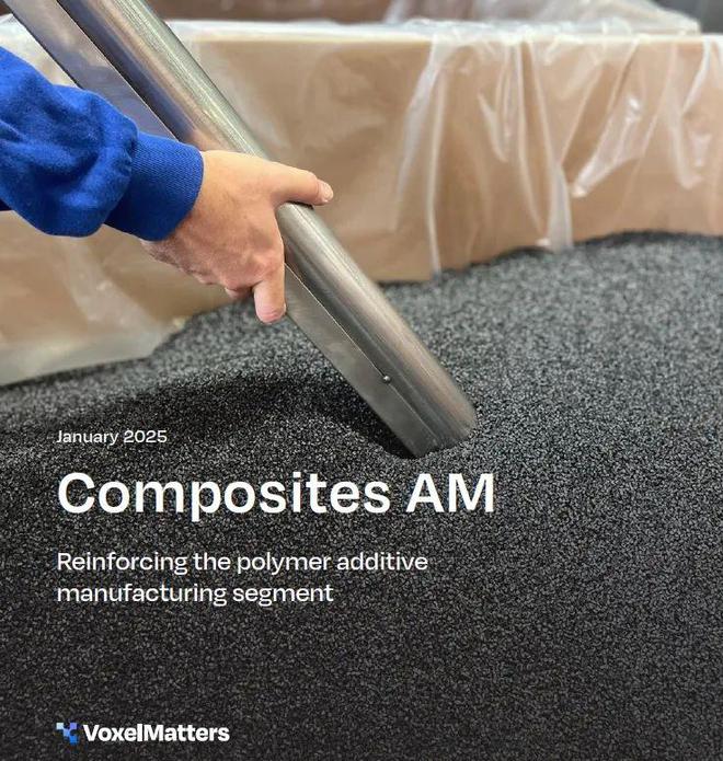 復合材料行業動態:技術創新引領行業高質量發展 復合材料行業動態:技術創新引領行業高質量發展