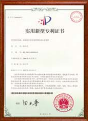 【會員風(fēng)采】連云港唯德復(fù)合材料設(shè)備有限公司 【會員風(fēng)采】連云港唯德復(fù)合材料設(shè)備有限公司