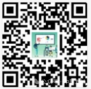 關(guān)于舉辦預(yù)浸料成型技術(shù)培訓(xùn)的通知 關(guān)于舉辦預(yù)浸料成型技術(shù)培訓(xùn)的通知