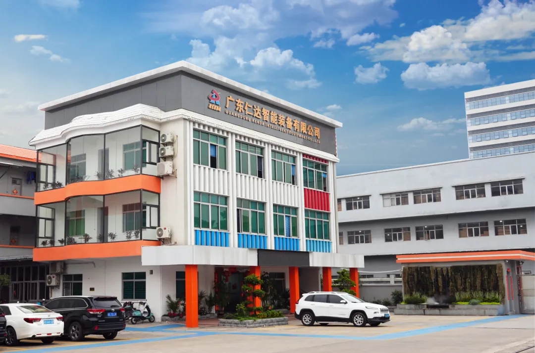 仁達智能與弘仁健康、中碩資本戰略合作，共創復合材料成型裝備新未來