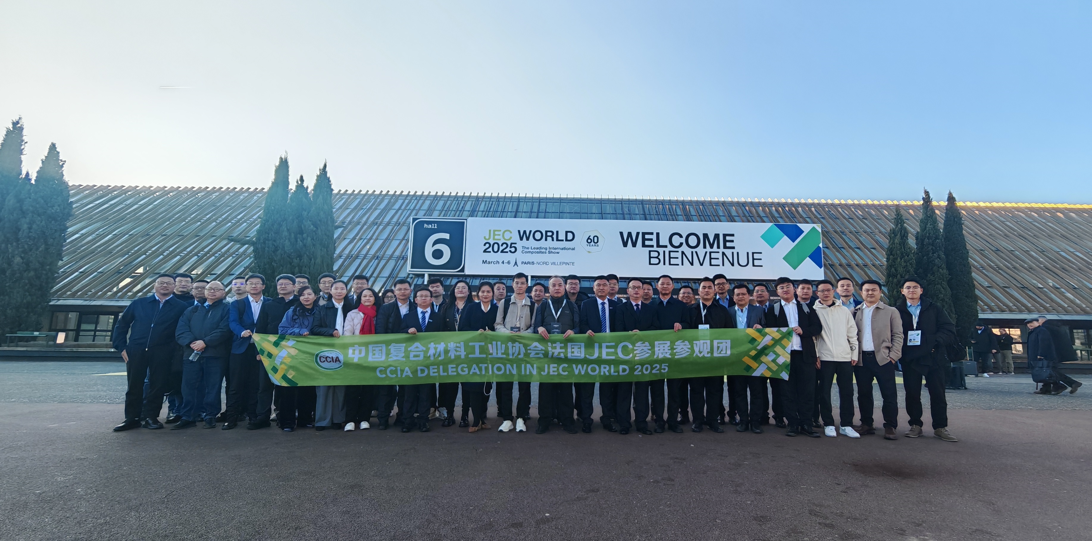 【2025 JEC World】圓滿謝幕,展望 2026 巴黎之約 【2025 JEC World】圓滿謝幕,展望 2026 巴黎之約