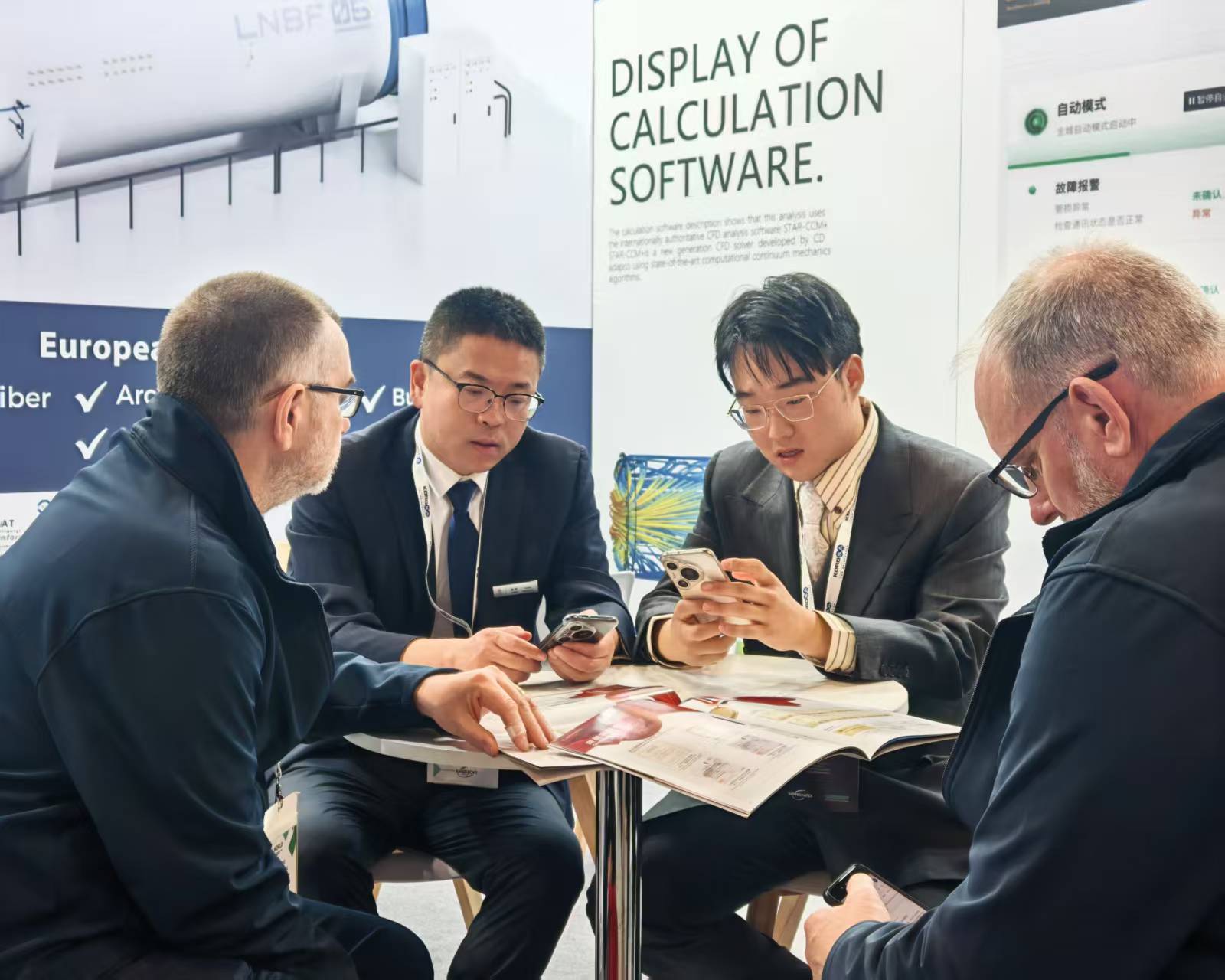 【2025 JEC World】圓滿謝幕，展望 2026 巴黎之約