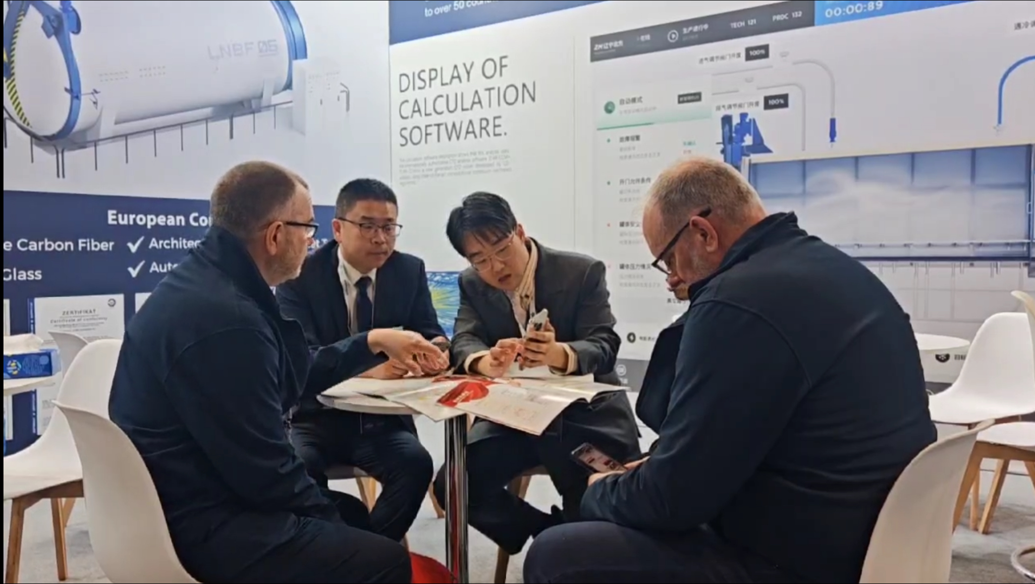 【2025 JEC World】圓滿謝幕，展望 2026 巴黎之約