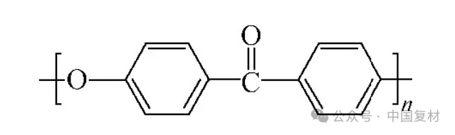 熱塑性樹脂 PAEK