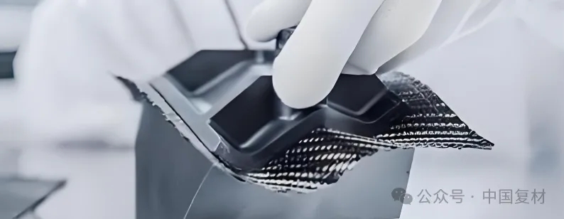 【4月9日丨預浸料】高性能復合材料的核心中間體與多領域應用潛力