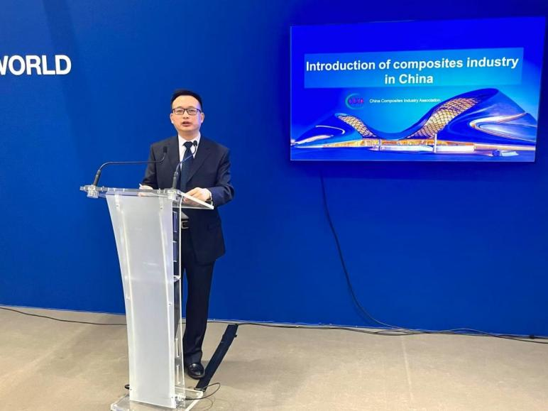 孟弋潔秘書長出席“JEC WORLD 2025--Kcarbon全球合作伙伴日” 孟弋潔秘書長出席“JEC WORLD 2025--Kcarbon全球合作伙伴日”